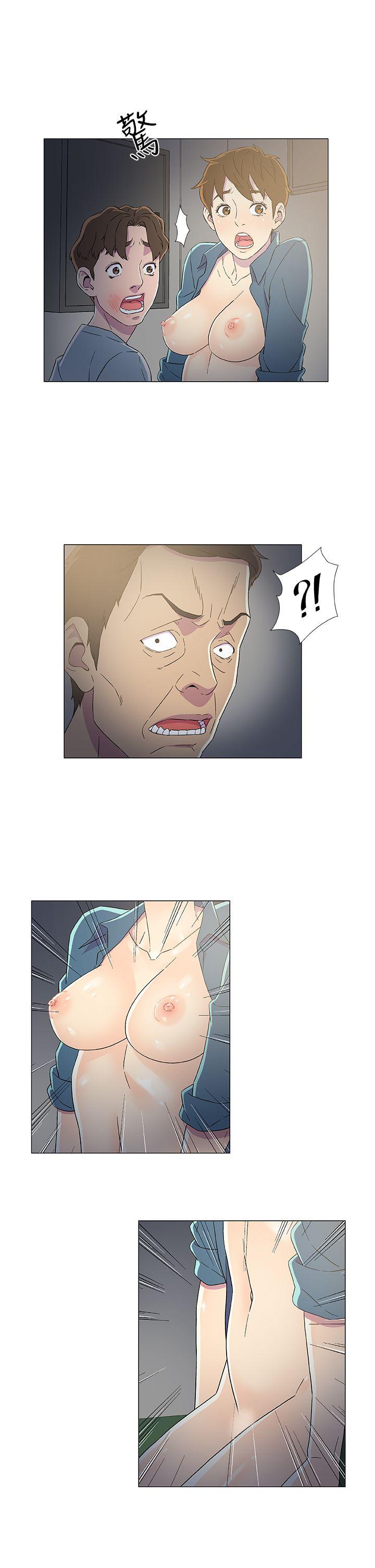 第8话 第 15 页