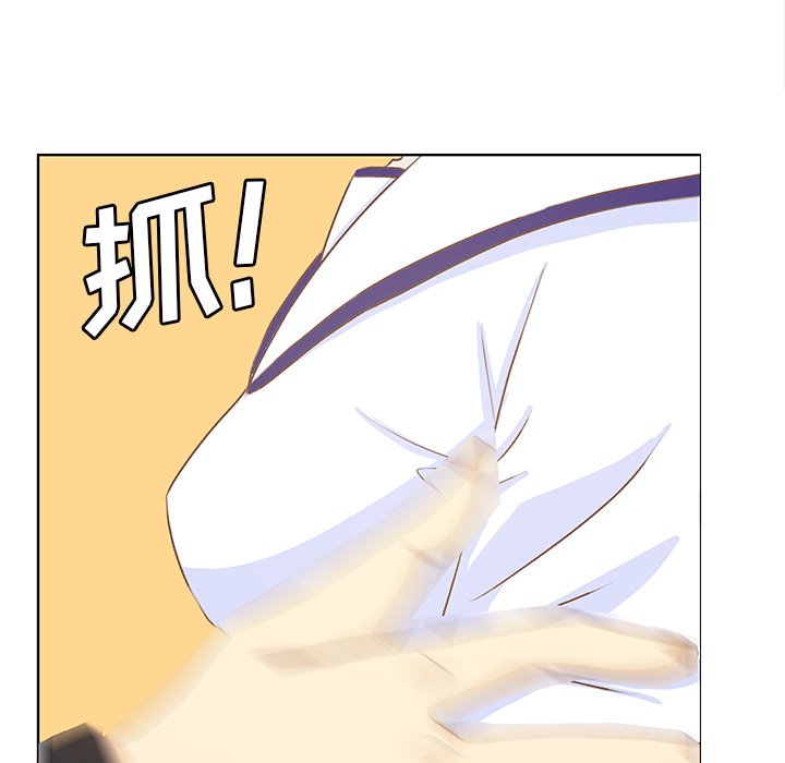 第11话 第 70 页