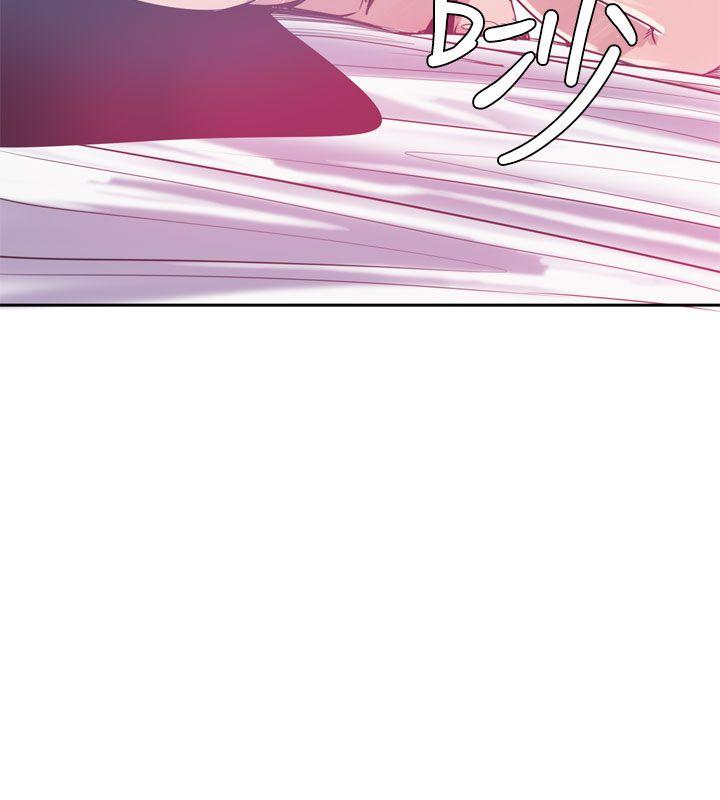 第14话 第 5 页