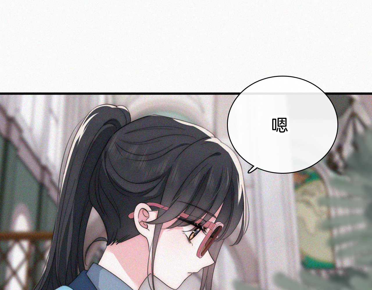 第28话 我输了 第 36 页