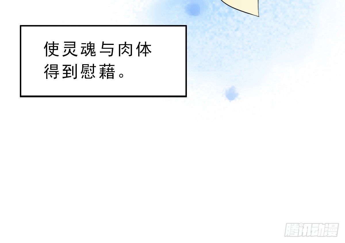 高考失败 第 11 页