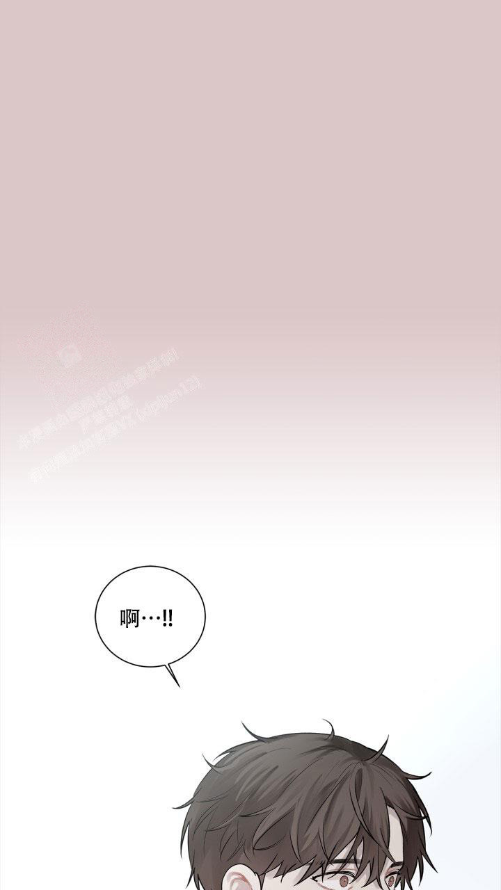 第9话 好久不见 第 26 页