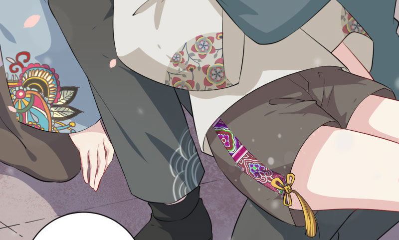 068来自阎王的威胁 第 7 页