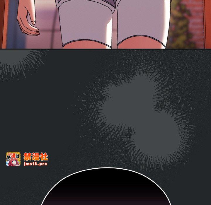 第44话 第 183 页