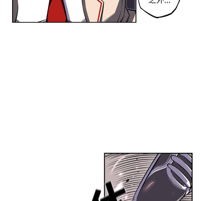 第42话 第 16 页