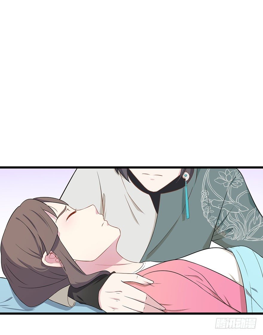 013救死扶伤的前提（四） 第 10 页