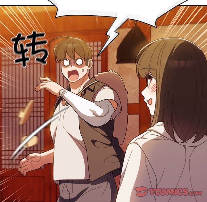 第3话 第 111 页
