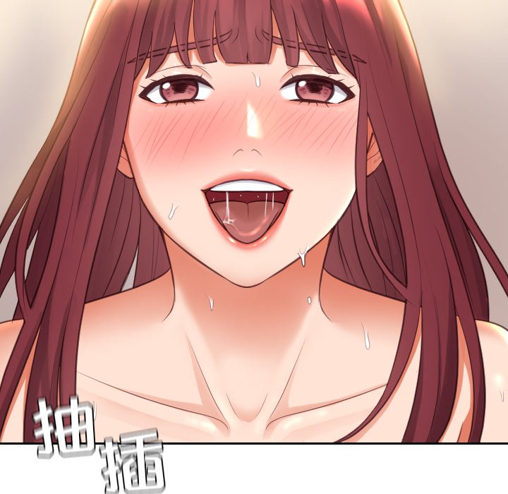 第4话 第 20 页