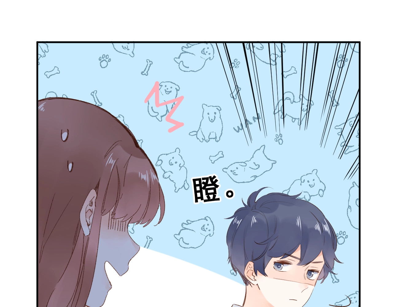 第59话 心跳 第 101 页