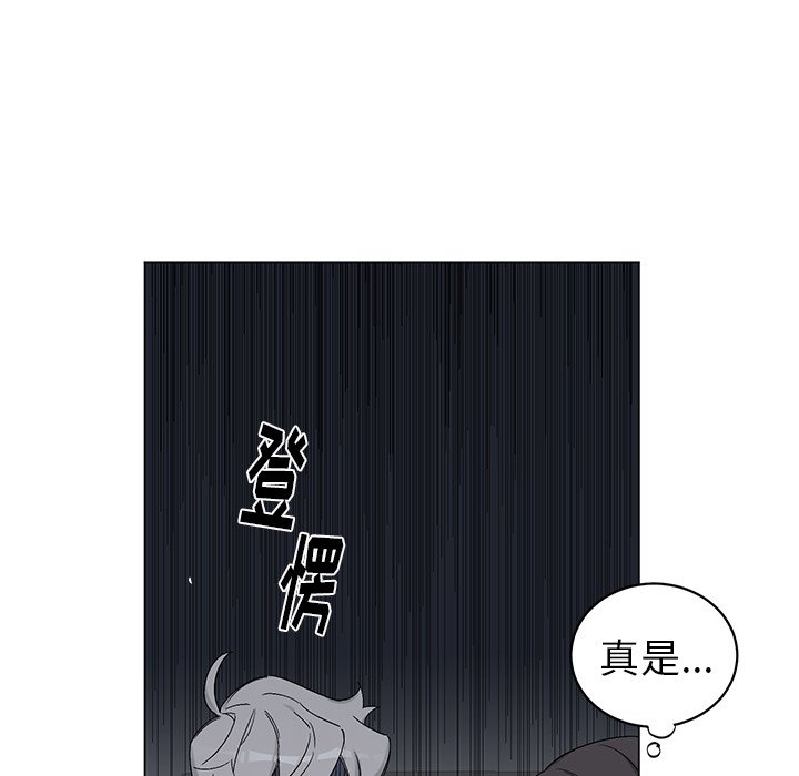 第13话 第 28 页