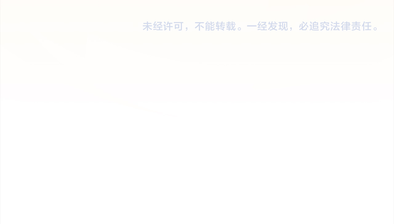 第17话 装不认识我？ 第 222 页