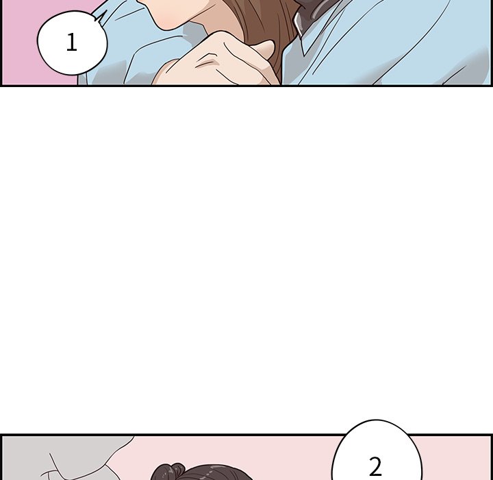 第45话 第 82 页