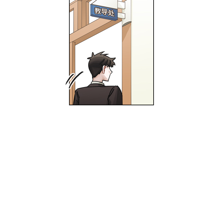 第44话 第 62 页