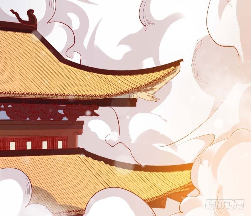 055商业天才 第 24 页