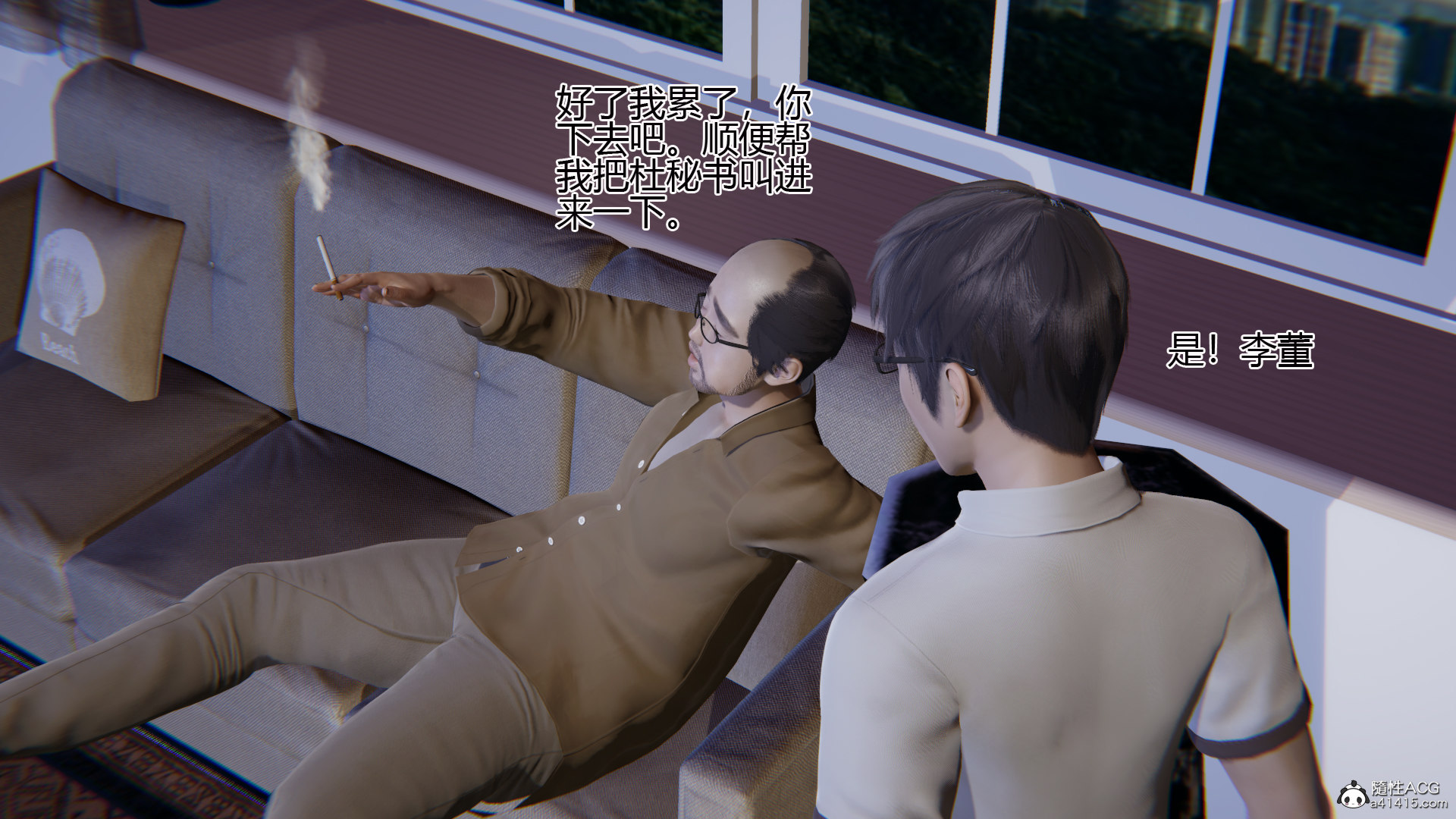 第01章 第 59 页
