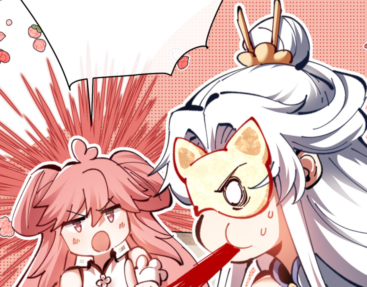 第25话 师妹想做我的道侣？ 第 164 页