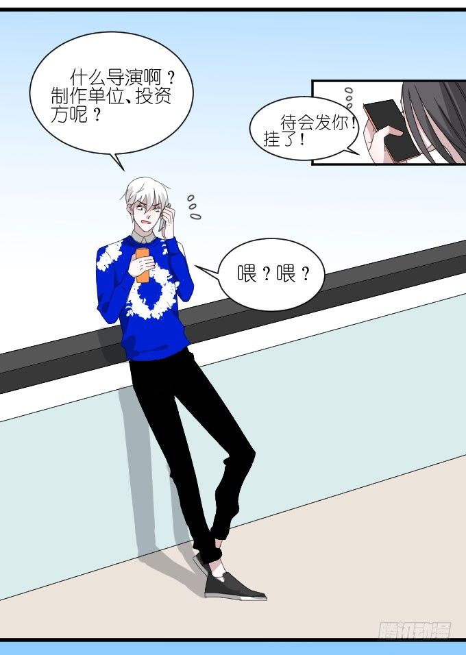 经济状况（二） 第 26 页