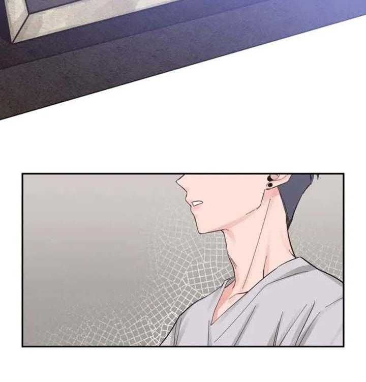 第14话 照片 第 24 页