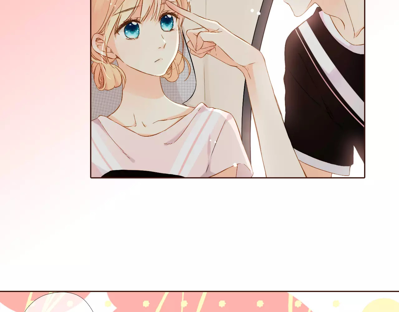 第61话 恋爱进行时（下） 第 24 页