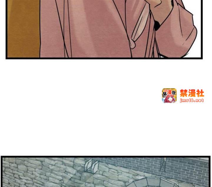 第30话 第 7 页