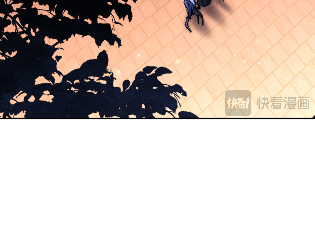 第43话 三人行，必有我师尊！ 第 63 页