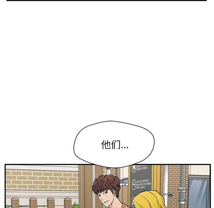 第19话 第 126 页