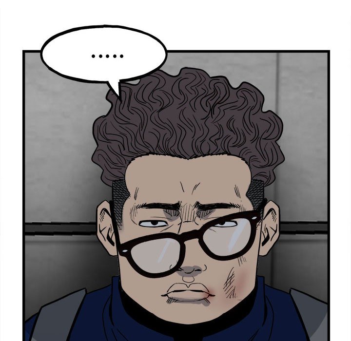第96话 第 8 页