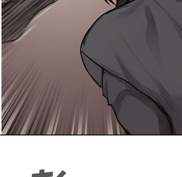 第63话 第 37 页