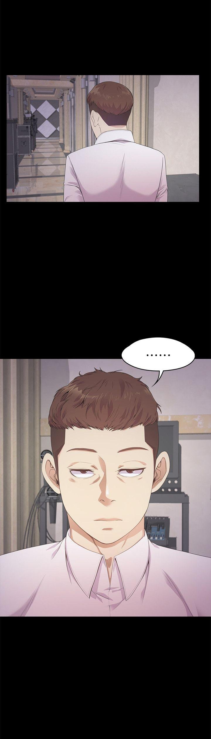 第31话-罗曼史开始[02 第 8 页