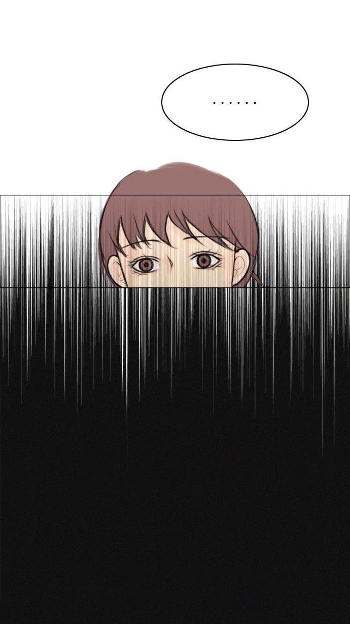 第1话 第 16 页