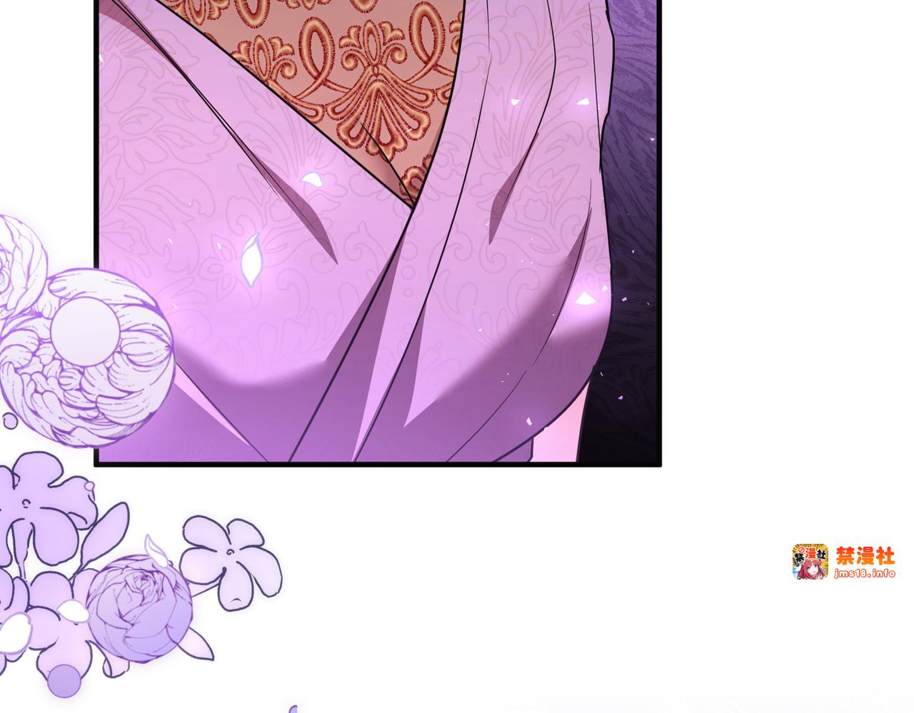 第47话 太贵重了 第 127 页