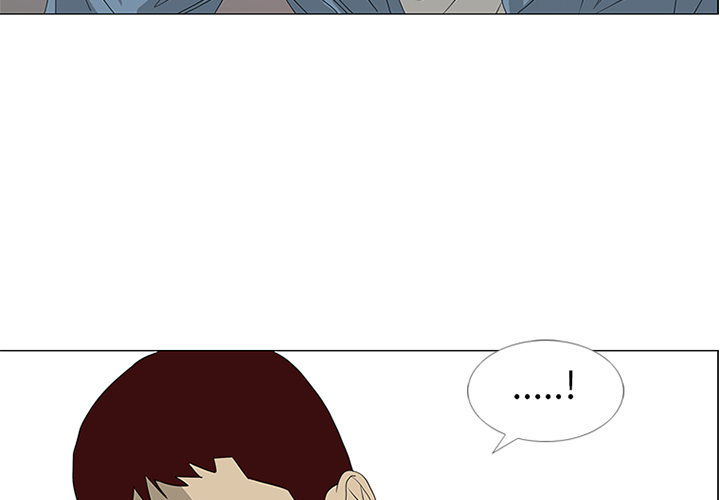 第47话 第 3 页