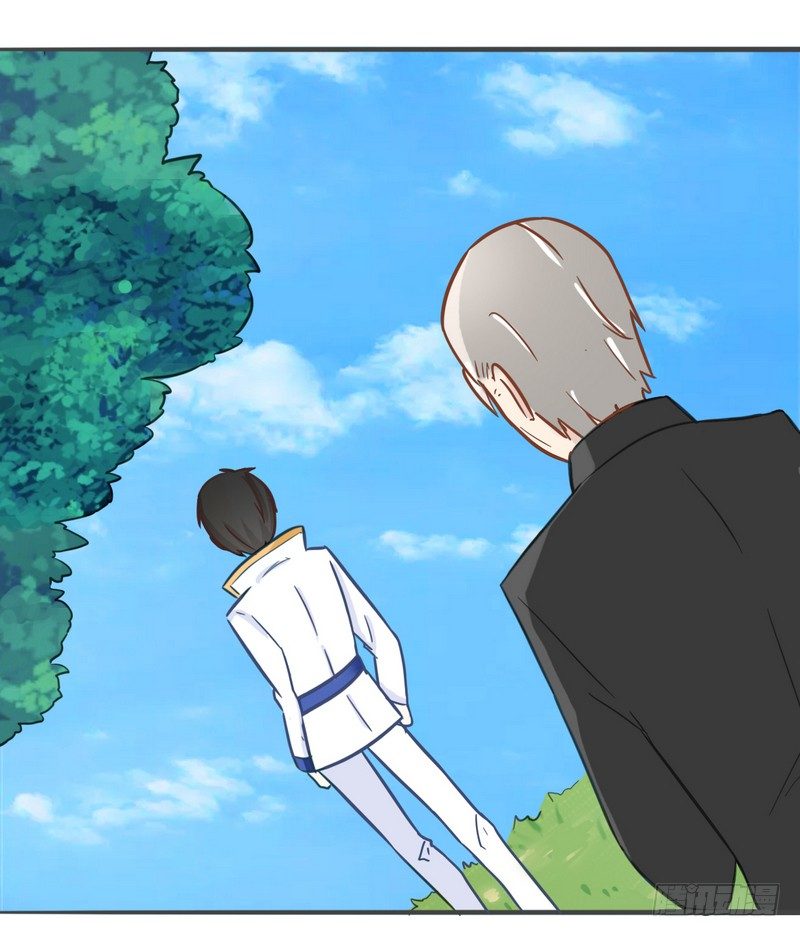 003堵住你的嘴 第 11 页