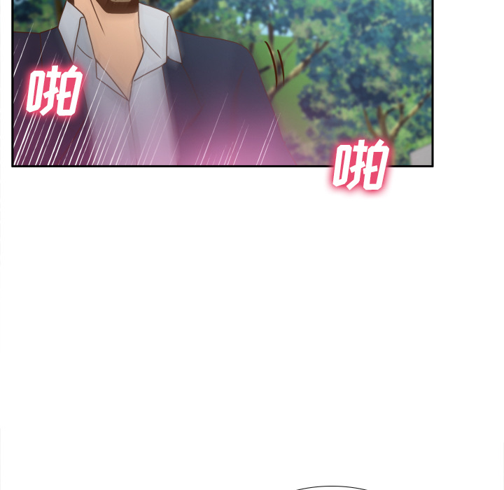 第45话 第 85 页