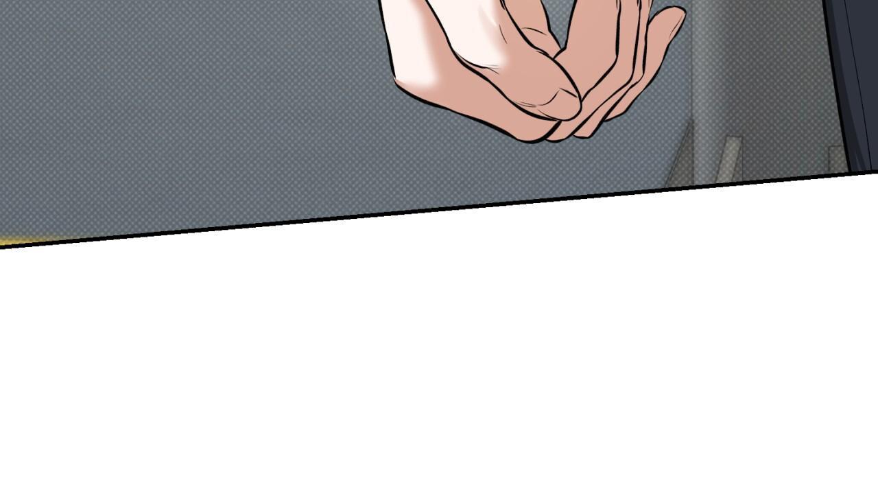 第18话 都是一时的 第 65 页