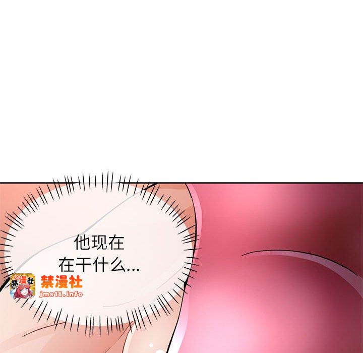 第11话 第 25 页