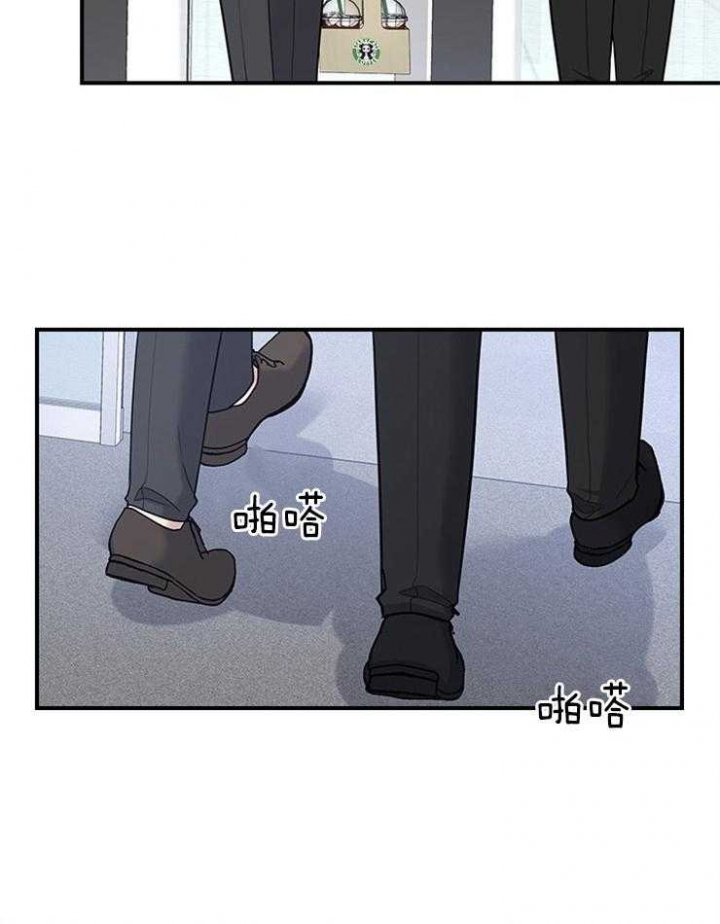 第76话 第76话 第 23 页