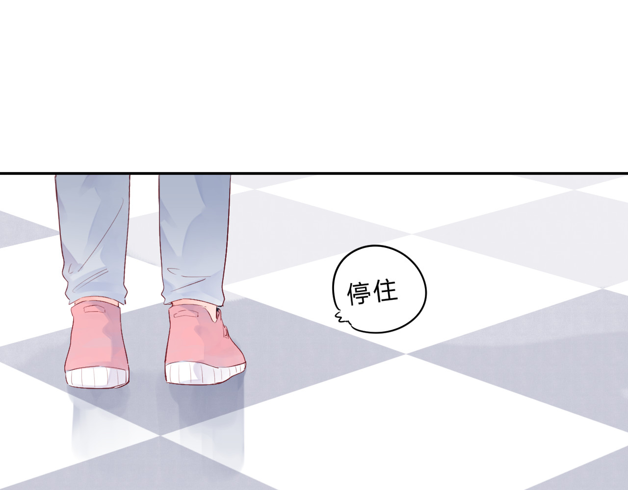 第35话 代价 第 185 页