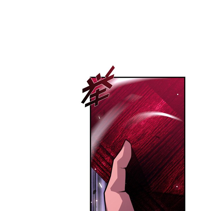 第154话 第 11 页