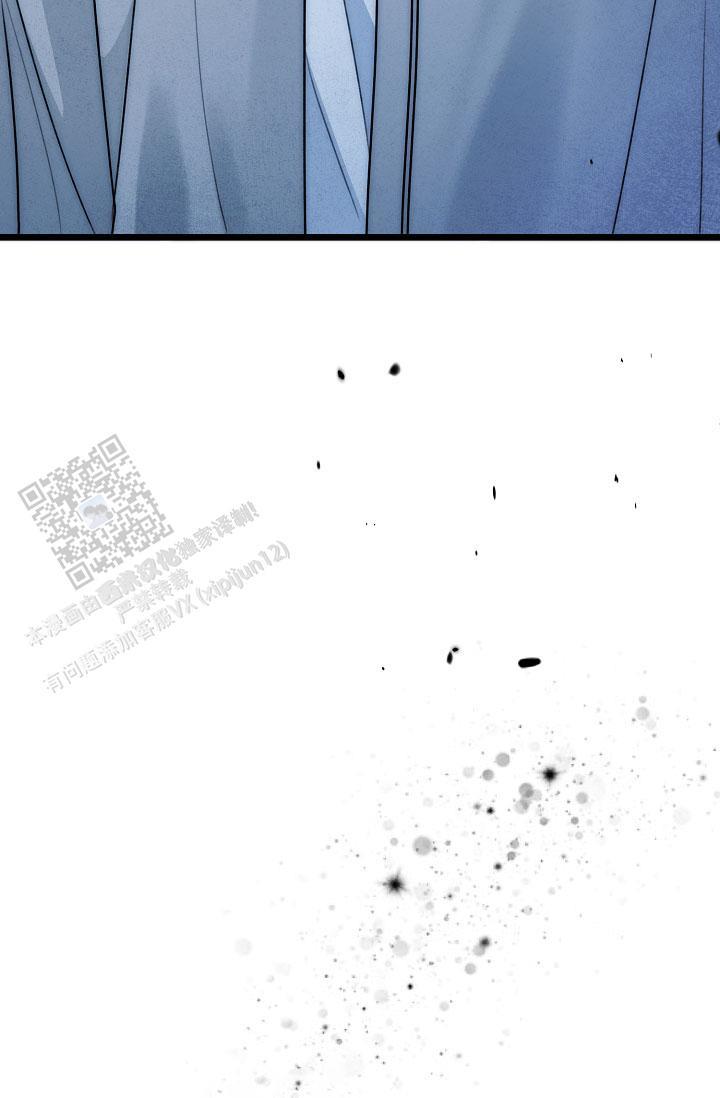 第32话 装作不知道 第 57 页