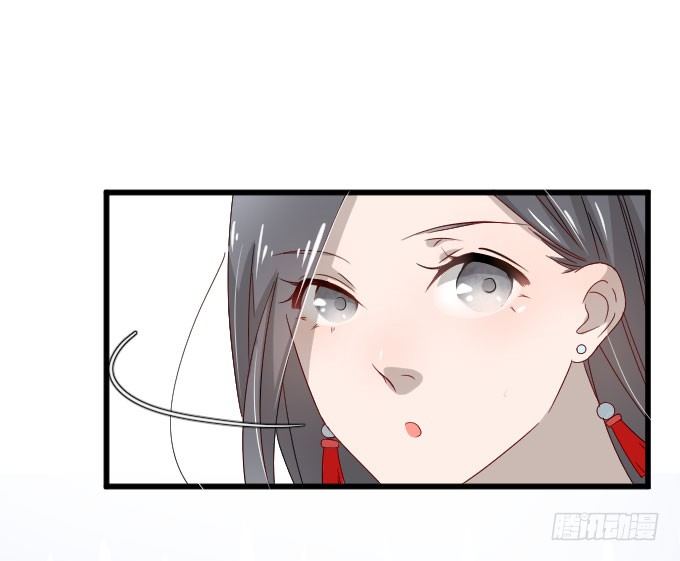 他们的关心 第 9 页
