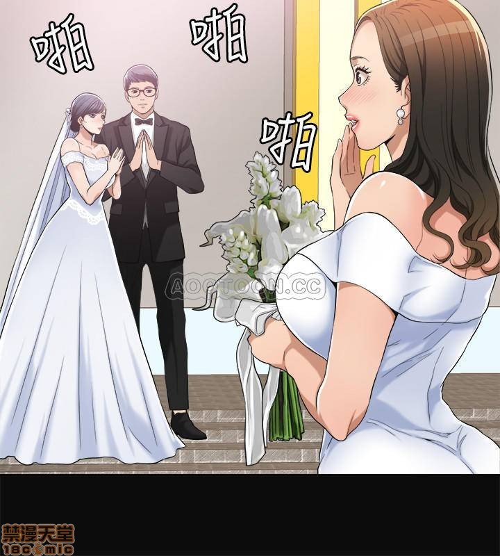 第12话12 第 26 页