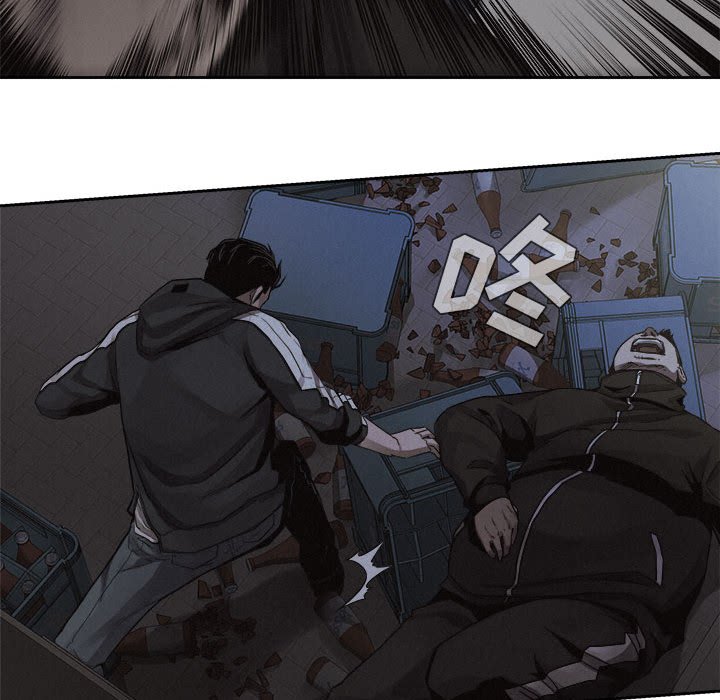 第38话 第 40 页