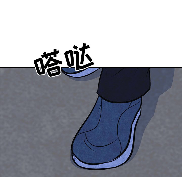 第35话 第 64 页