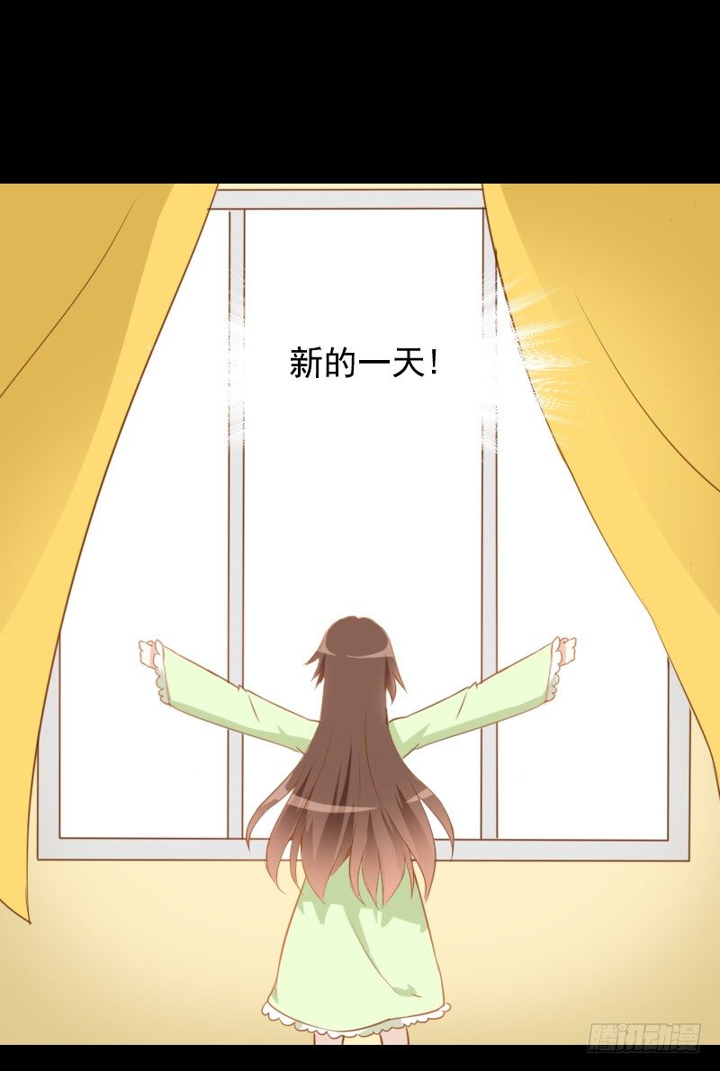 它的请求 第 3 页