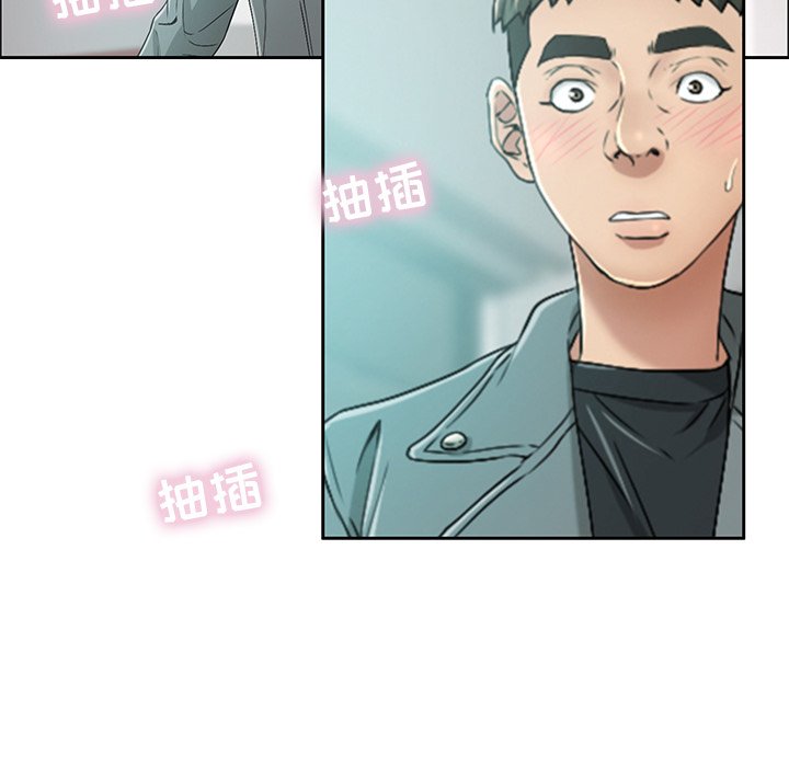 第7话 第 136 页