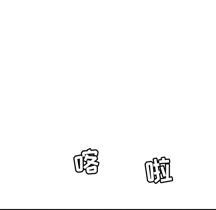 第109话 第 22 页