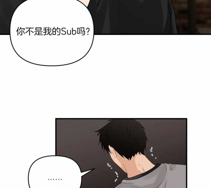 第87话 不像 第 25 页