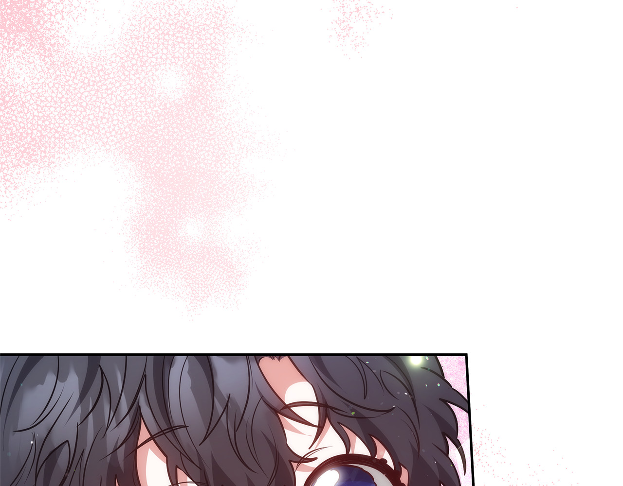第46话 崽崽终开口 第 88 页