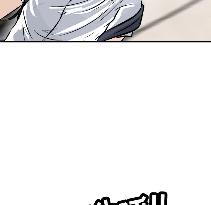 第3话 第 89 页
